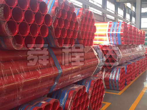 消防用涂塑管 消防用涂塑管